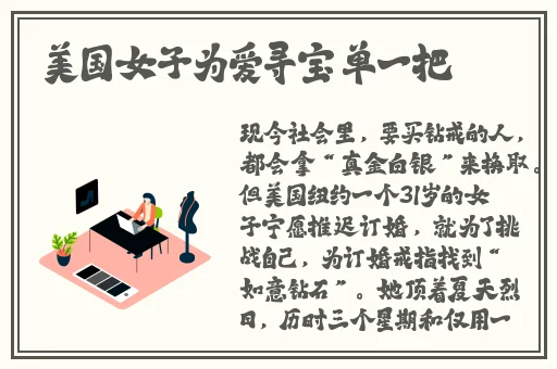 久久精品综合精品