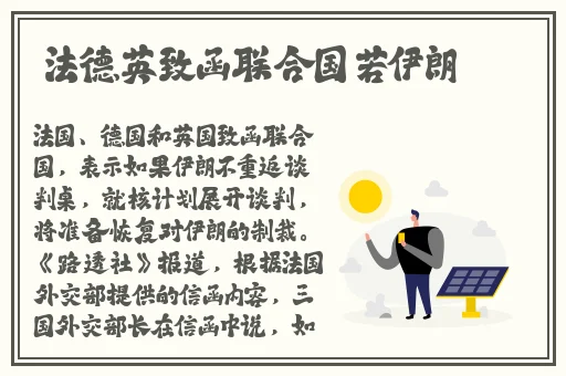 51热门大瓜黑料反差婊电磁炉