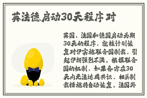 羞差漫漫旧版本首入口网页