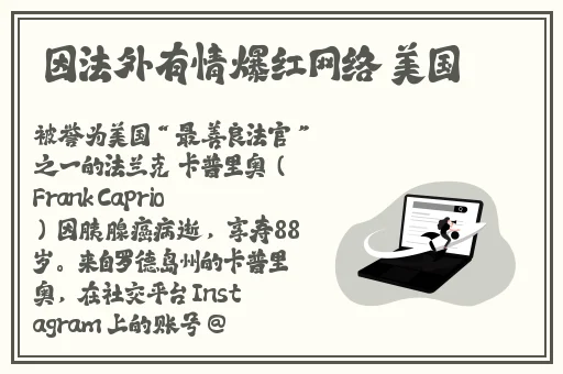 我想你 我下我的BB