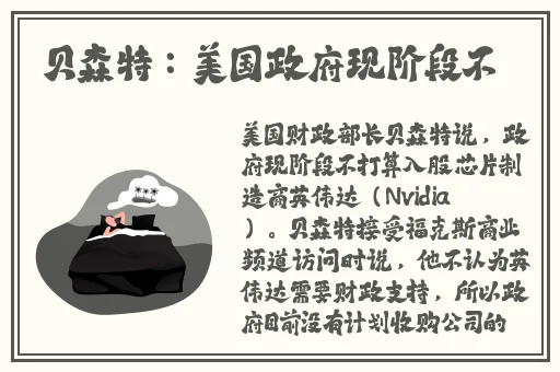 91精品国产91久久综合