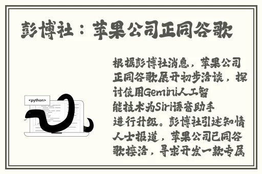 小猪视频官网在线播放